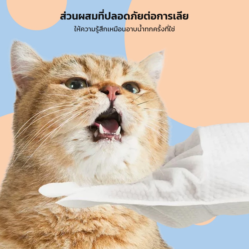 KUMOO PET ถุงมือสปา ทำความสะอาดสัตว์เลี้ยง ใช้งานง่าย ทำความสะอาดได้ทุกส่วน - รูปที่ 4