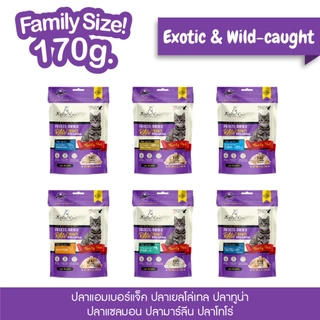เคลลี่แอนด์โค ขนมฟรีซดราย รอว์ เอ็กโซติก สำหรับแมว 170 กรัม