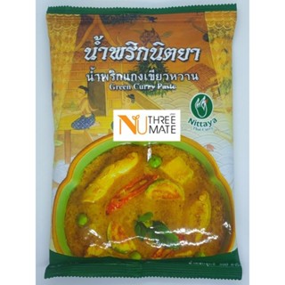 น้ำพริกแกงเขียวหวาน นิตยา ขนาด 500 กรัม