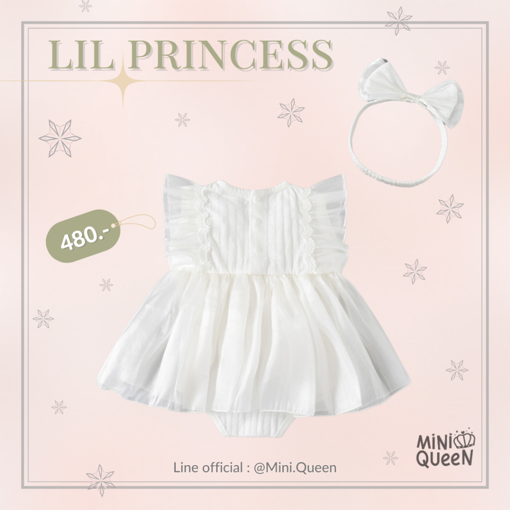 ชุดบอดี้สูทเด็กอ่อน MiniQueen รุ่น Lil Princess สีขาว (BDS00220)
