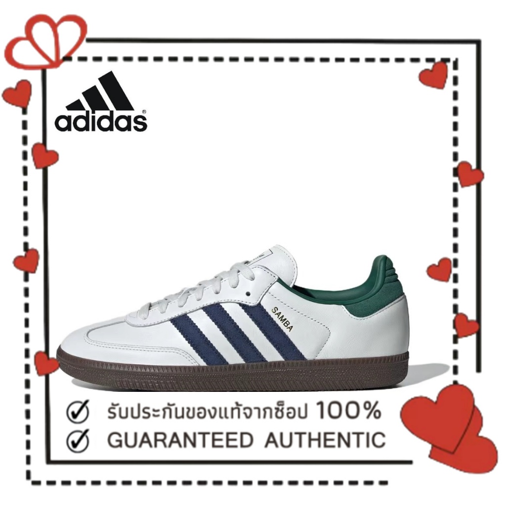 （ของแท้ 100 %）adidas originals Samba OG IH4882