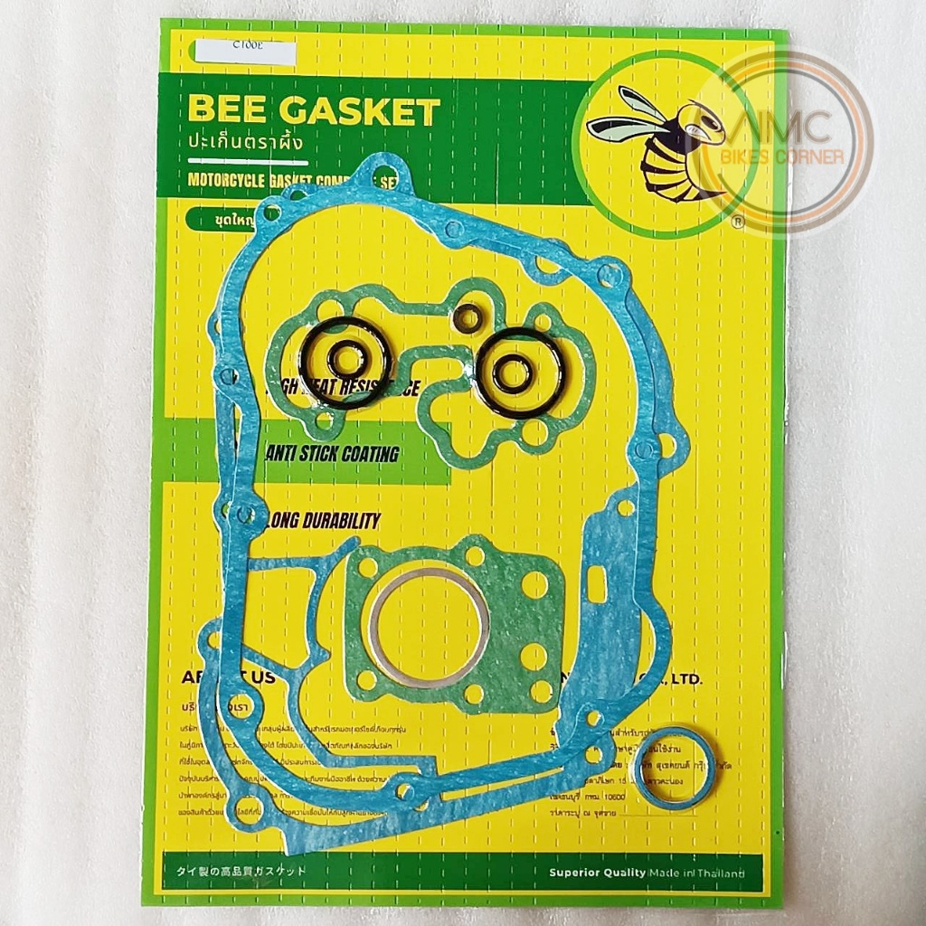 ปะเก็นเครื่อง ชุดใหญ่ สำหรับ HONDA C100 C102 (H-GK-0007) งานใหม่ คุณภาพดี มีสินค้าพร้อมส่ง