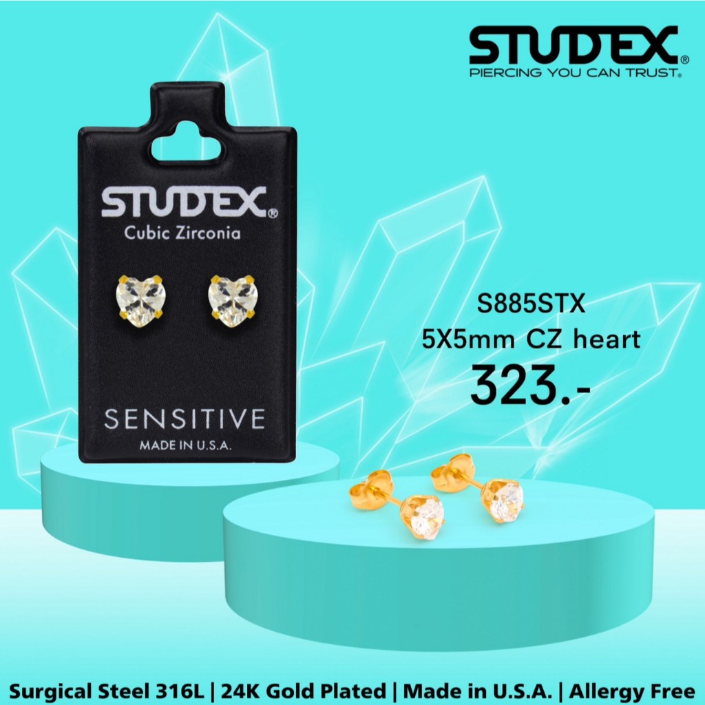 STUDEX S885STX ต่างหูสำหรับหูแพ้ง่าย เคลือบทอง 24K 5X5MM CZ HEART