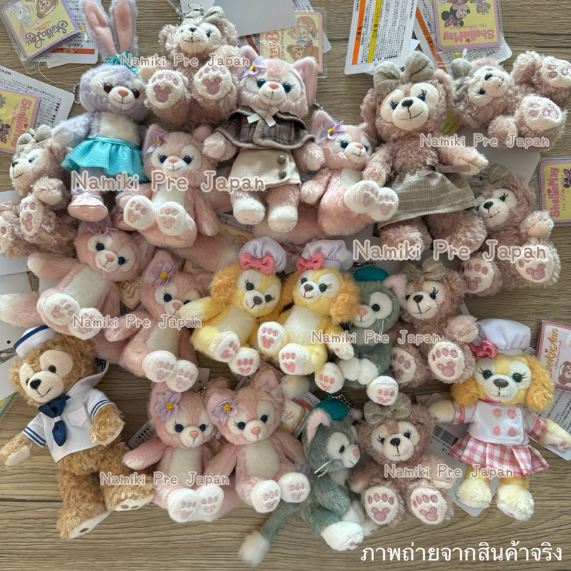 [ของแท้จากญี่ปุ่น ] พวงกุญแจกระเป๋า Duffy and Friends จาก Tokyo Disney Sea