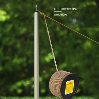 CLS เชือกเรืองแสง เชือกเต้นท์ เชือกฟรายชีท Nylon Wind Rope ยาว 50 เมตร ขนาด 4mm 6mm