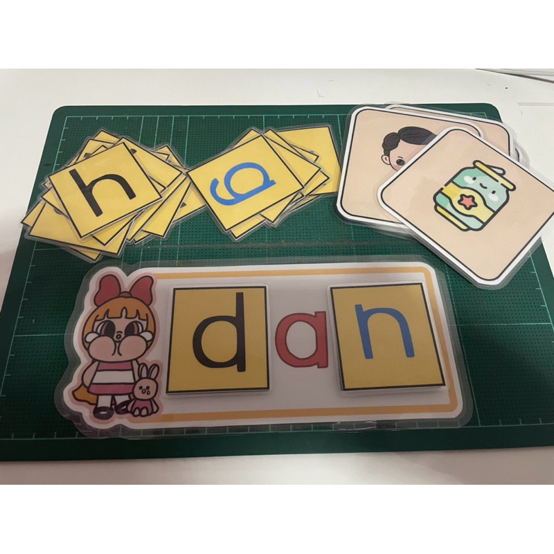 CVC words game เกมโฟนิกส์ สระเสียงสั้น