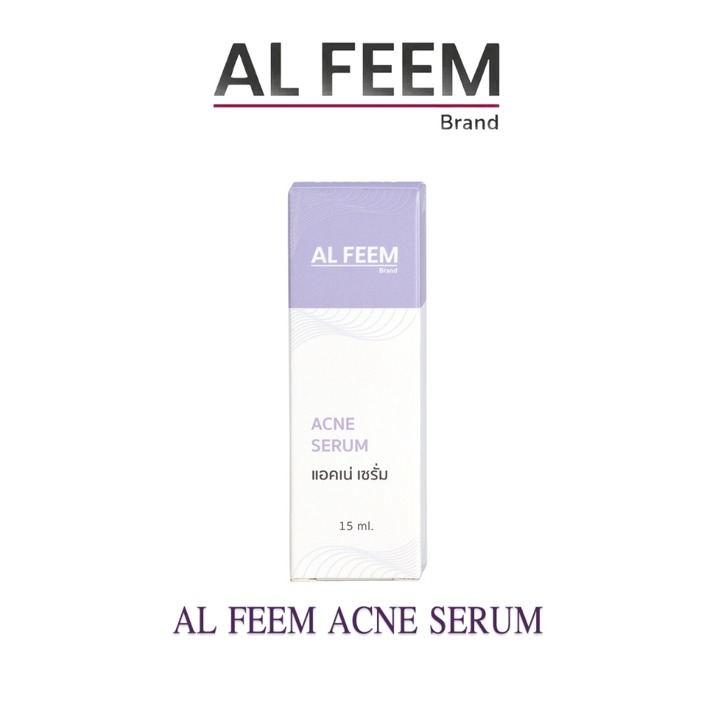 AL FEEM Acne Serum 15ml. อัลฟีม แอคเน่ เซรั่ม