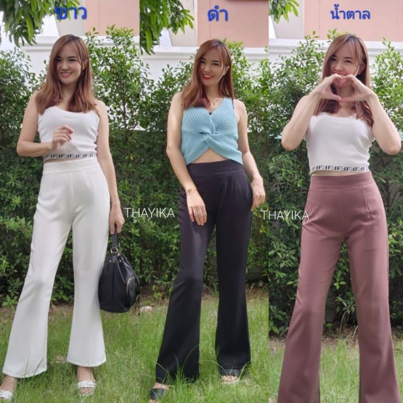 กางเกงขาม้าใหญ่เอวไม่สูงผ้าฮานาโกะทิ้งตัวมีสาวอวบ24-44"กระ รูปที่ 2