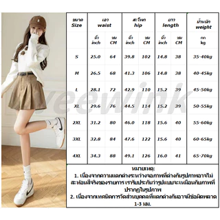 Veewink พร้อมส่งจากกทม กระโปรงพลีทสั้น กางเกงขาสั้น เอวสูง สีโมโนโครม เซ็กซี่ แฟชั่นสําหรับผู้หญิง ดีไซน์แนวเกาหลี
