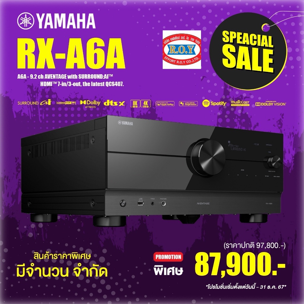 YAMAHA RX-A6A     9.2-Channel MusicCast A/V Receiver