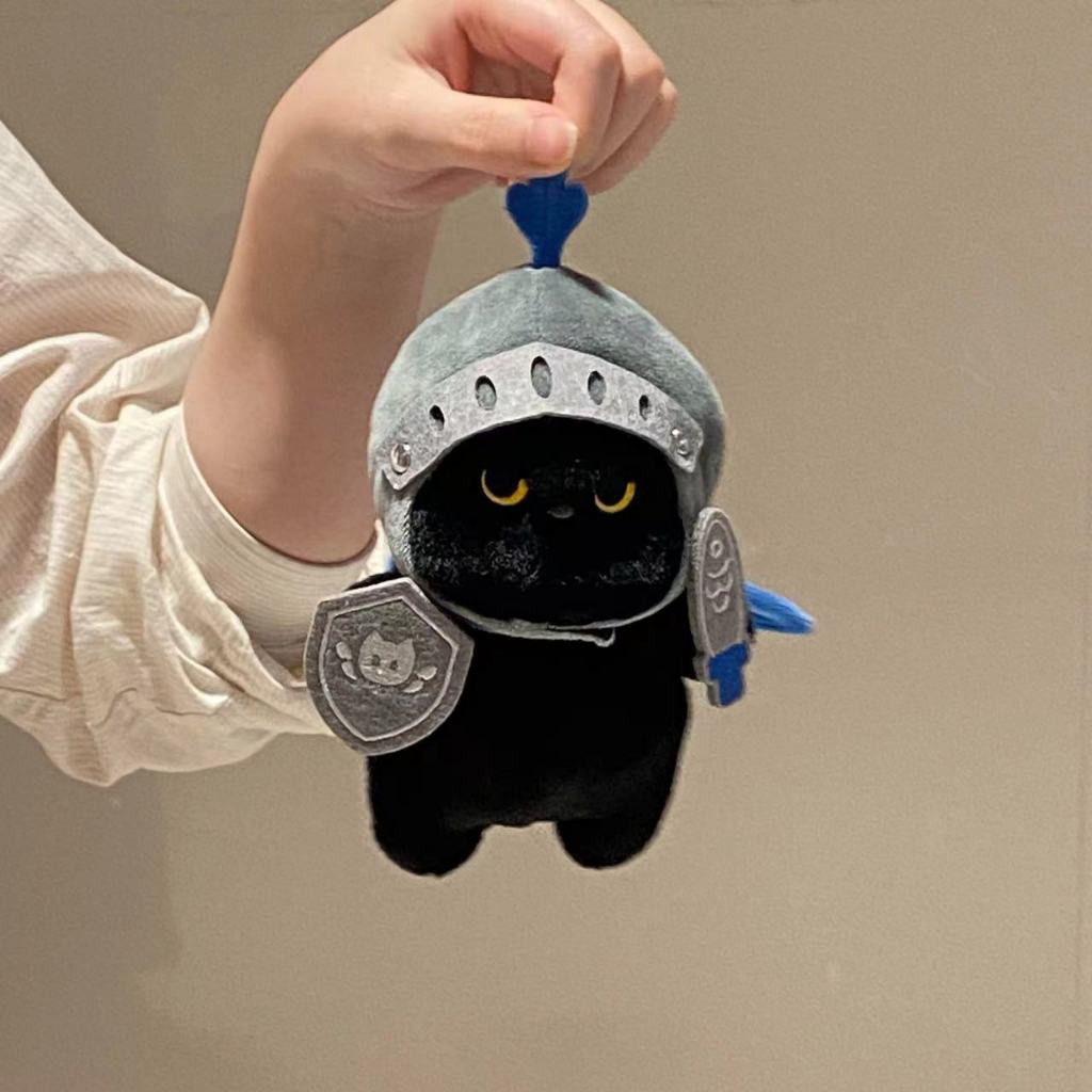 พร้อมส่ง ตุ๊กตาแมวอัศวิน ตุ๊กตาน่ารัก Knight Cat Plush Doll สามารถถอดประกอบได้ ของขวัญวันเกิดให้แฟน ของเล่นตุ๊กตา