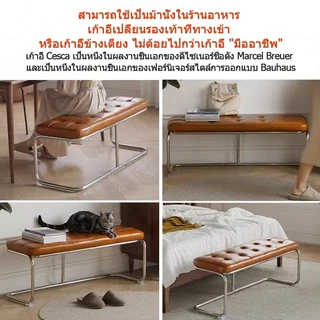 ซื้อหนึ่งแถมหนึ่ง🔥เก้าอี้หวาย โซฟาหวายทาเก้าอี้หวายสไตล์ญี่ปุ่นเก้าอี้สาน เก้าอี้กาแฟเก้าอี้หนัง เก้าอี้รับปt