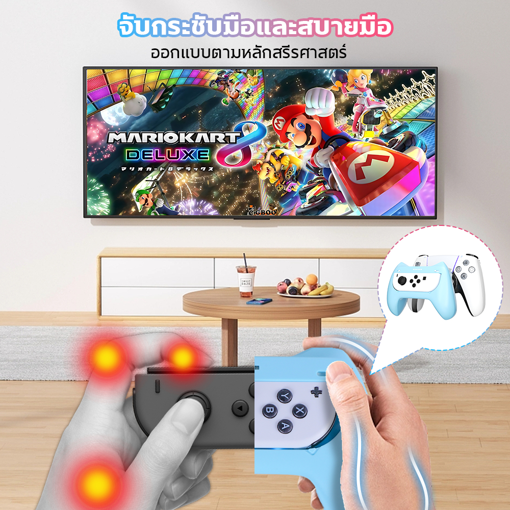 เหมาะสำหรับ Nintendo Switch/OLED Joy-Con ด้ามจับขนาดเล็กที่ชาร์จไฟได้และเล่นได้ เครื่องชาร์จ JoyCons แพ็ค 2 ชิ้น