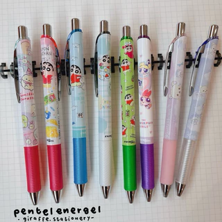 Pentel Energel Limited Collection ปากกาเจล