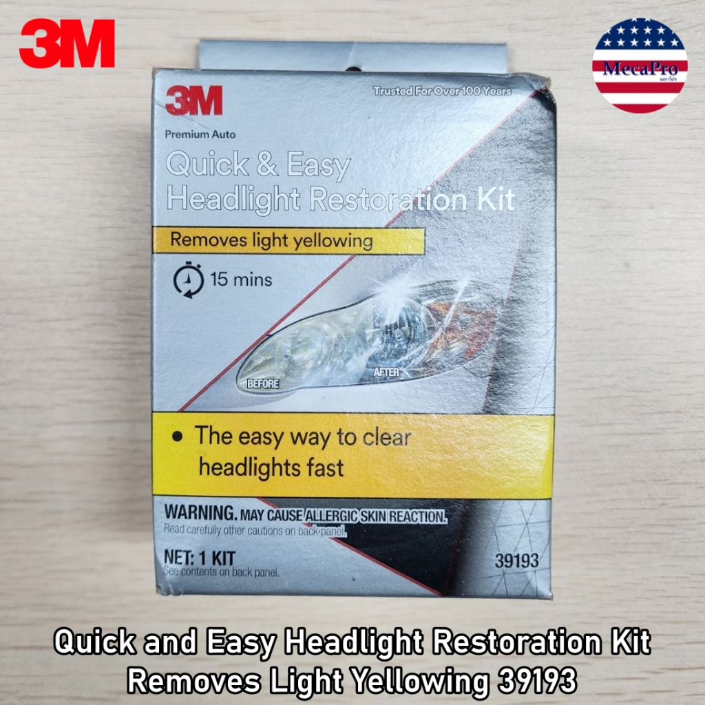 3M® Quick and Easy Headlight Restoration Kit Removes Light Yellowing 39193 ชุดขัดเงาโคมไฟหน้ารถ