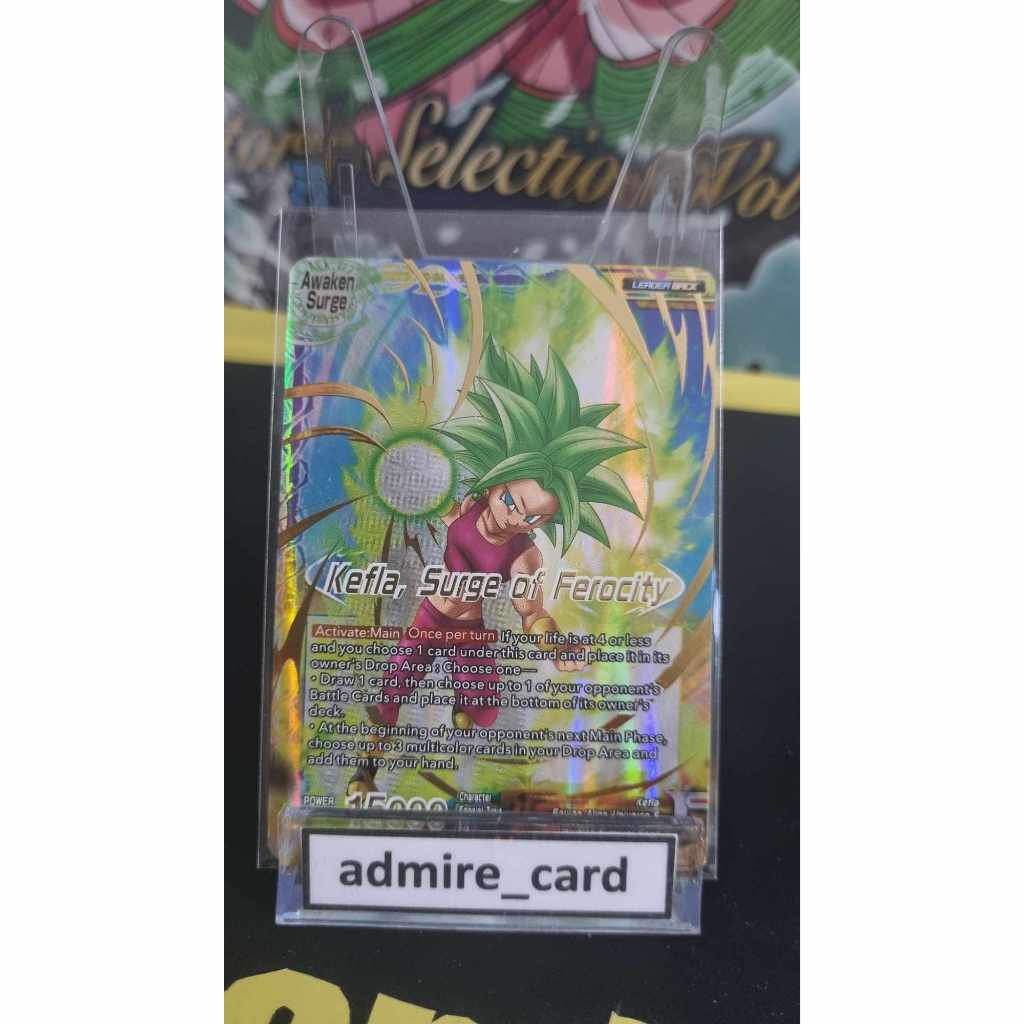 Dragon Ball Super Card Game Kefla, Surge of Ferocity P-184 PR ฟรอย ดราก้อนบอล card