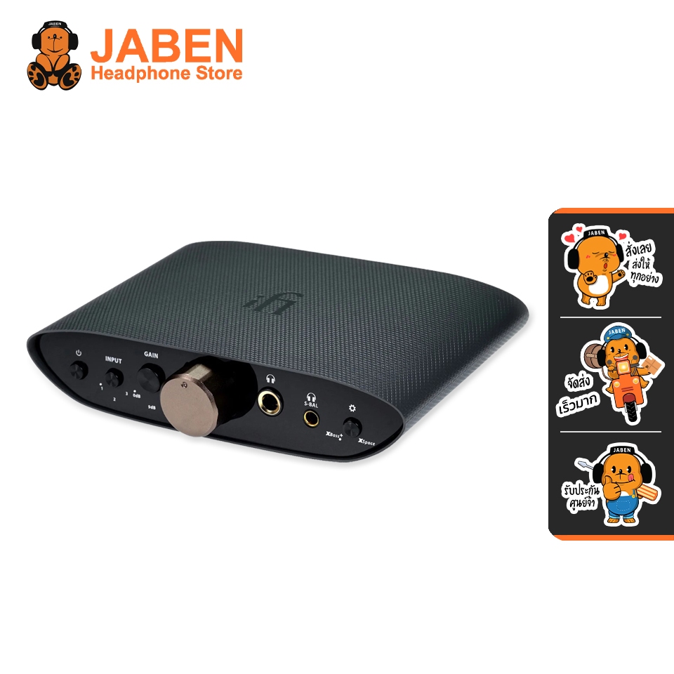 [ประกันศูนย์ไทย] iFi Audio ZEN Air CAN แอมป์หูฟังตั้งโต๊ะ รองรับ XBass+ และ XSpace