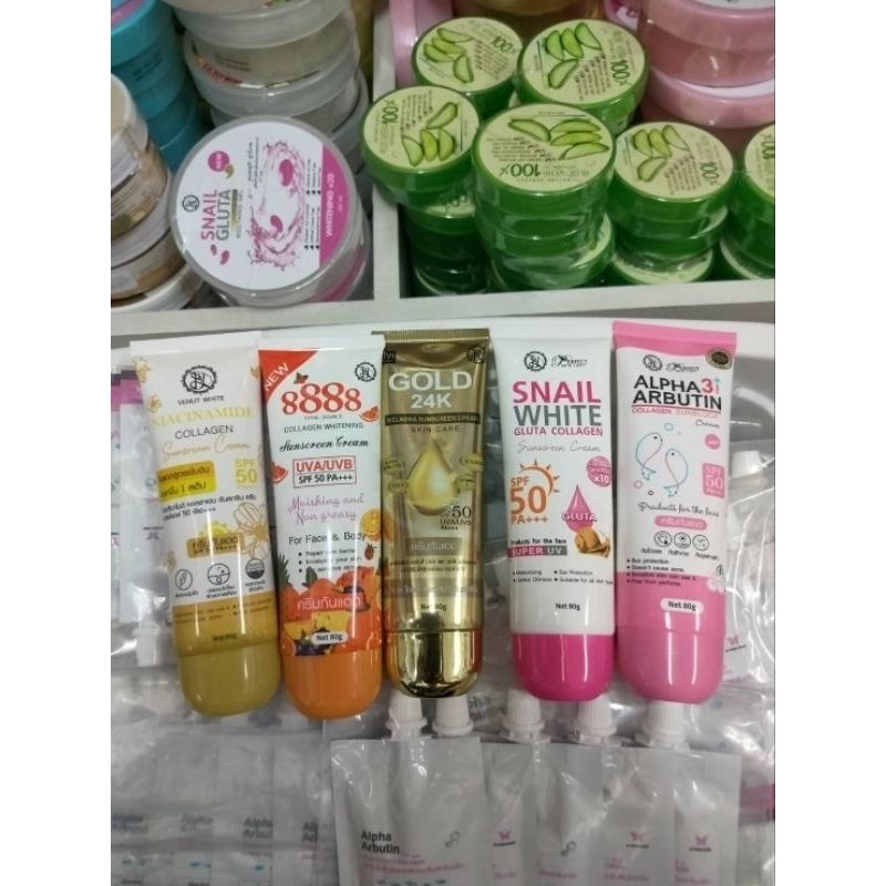 กันแดด8888 8888 TOTAL DOUBLE COLLAGEN WHITENINGsunscreen Cream spf50 PA+++