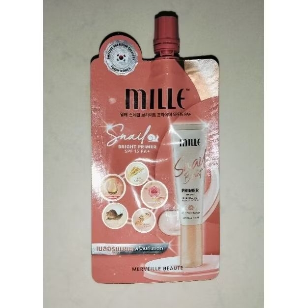 ไพรเมอร์ mille แบบซอง