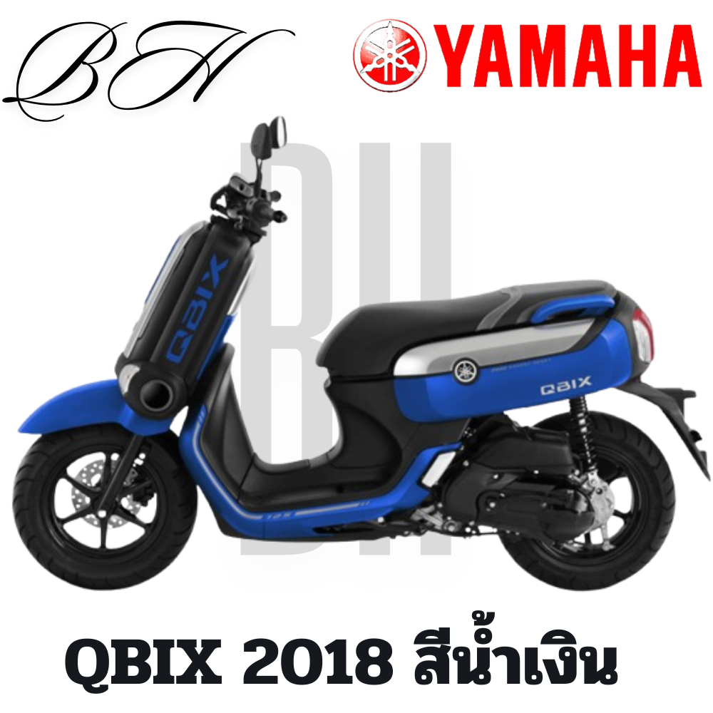ชุดสี ฝาครอบคอนโซน ฝาครอบคอนโซนบน / ล่าง ซ้าย/ขวา YAMAHA QBIX QBIX125 สีน้ำเงินปี2019 ของแท้ศูนย์ YA