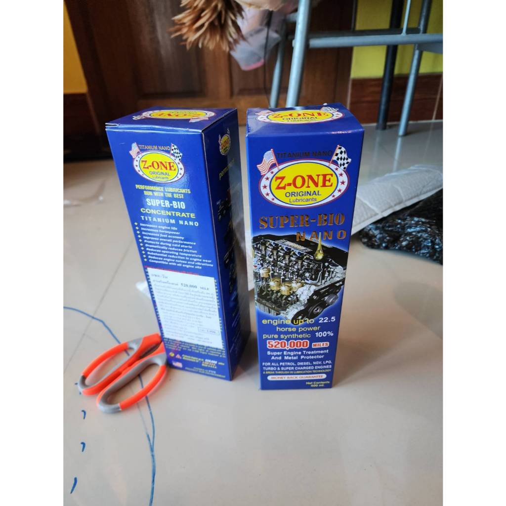 z-one น้ำยาเสริมเครื่องยนต์ 520,000 ไมล์ z-one 1 ขวดแถมผ้า ไมโครไฟเบอร์ชามัวร์ 1 ผืน มูลค่า 250 บาท 