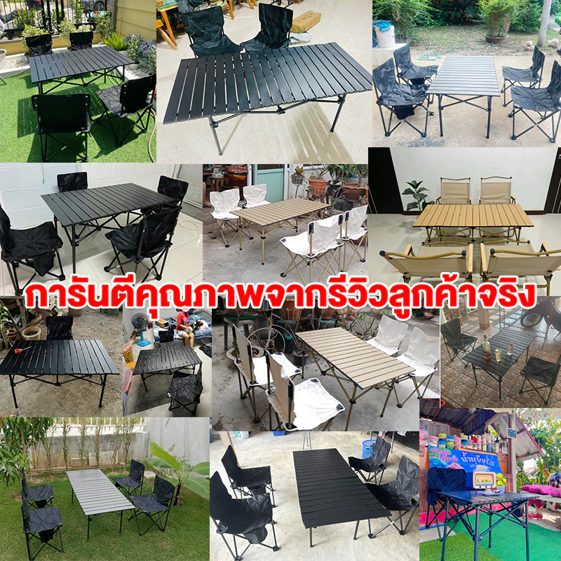 ตั้งแคมป์ตั้งแคมป์เก้าอี้พับตั้งแคมป์ชุดปิกนิกกลางแจ้งเก้าอี้พกพาในบ้าน thumbnail 10