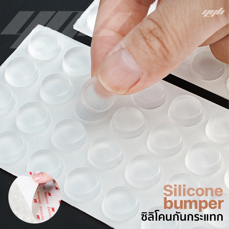 ซิลิโคนกันกระแทก Silicone Bumpers ปุ่มเจลกันกระแทก เม็ดเจลใส กันน้ำ กันกระแทก แผ่นซิลิโคนใส