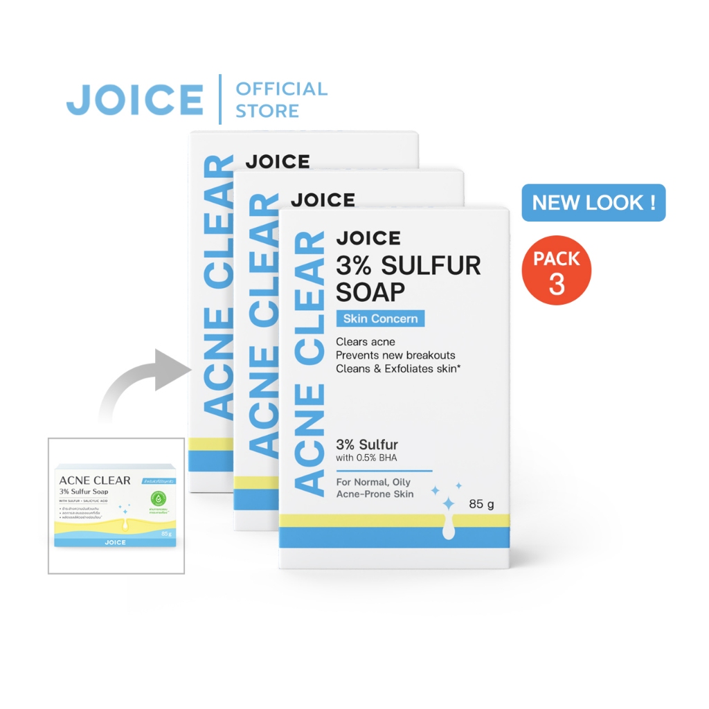 [แพ็ค 3] JOICE Acne Clear 3% Sulfur Soap 85g. สบู่ลดสิว สิวที่หลัง อก ก้น