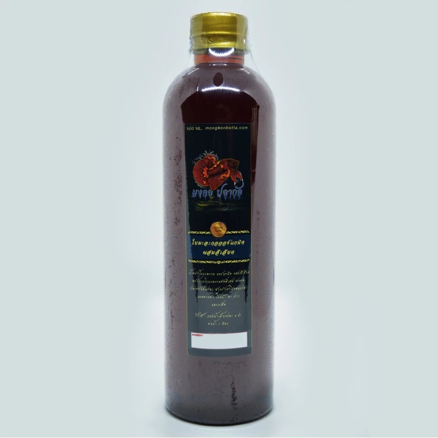 น้ำหมักใบมะละกอ ผสมสีเสียด (ขนาด 600 ml)