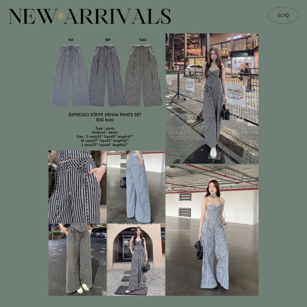 SLYQ ESPRESSO STRIPE DENIM PANTS SET กางเกงขายาวผ้ายีนส์ลายทางและโชคเกอร์ดอกไม้ ❌ไม่รวมเสื้อ
