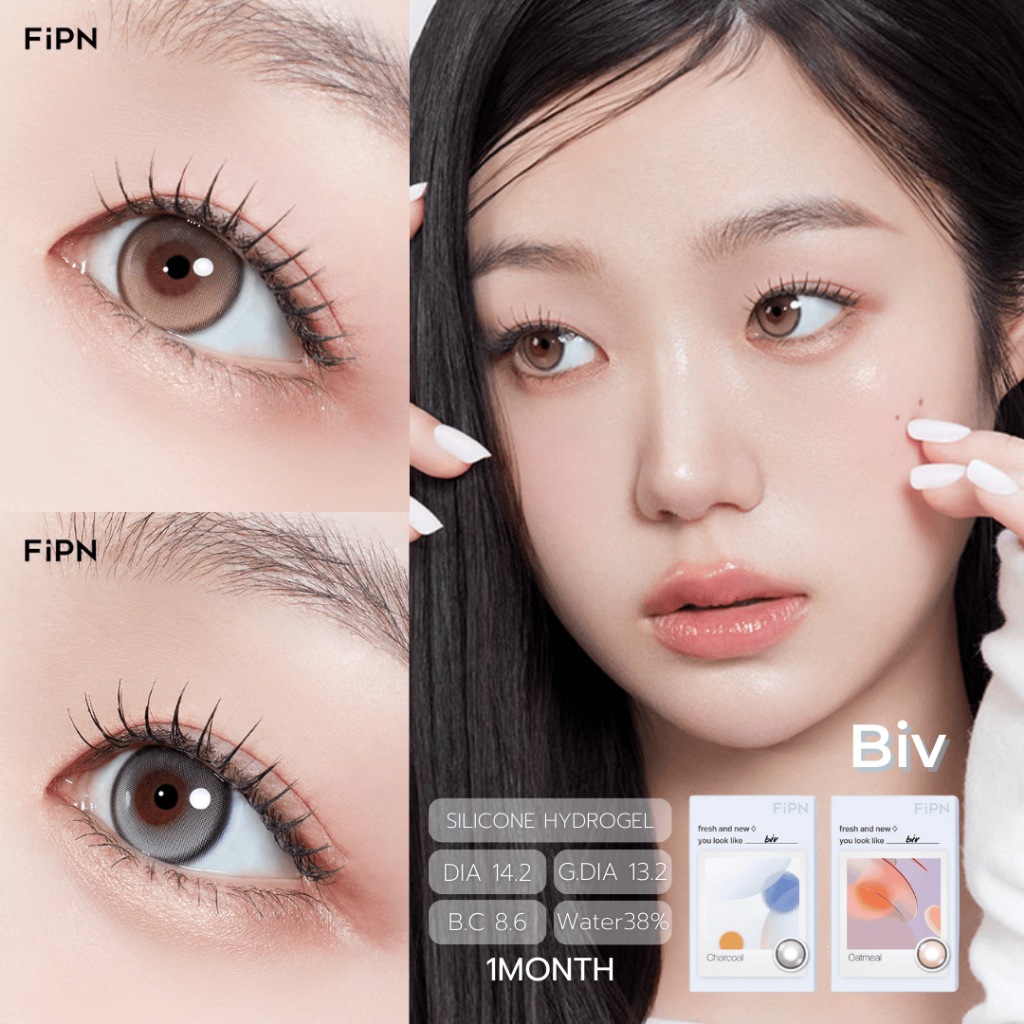 MY FiPN Biv คอนแทคเลนส์เกาหลี คอนแทคเลนส์รายเดือน วัสดุ Silicone Hydrogel