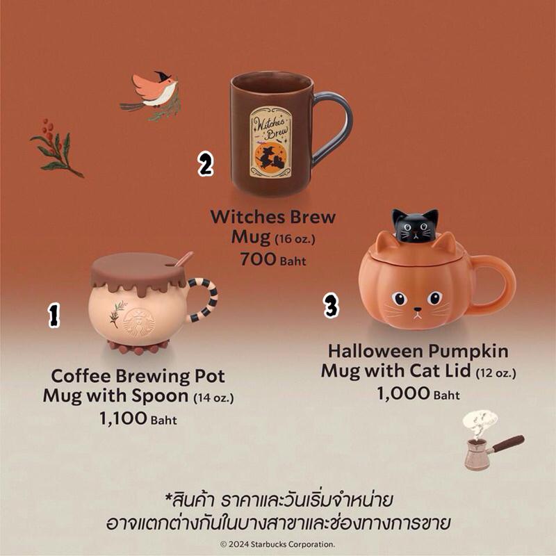 ⭐️Starbucks Witch's Halloween Party⭐️Starbucks Halloween Collection 2024⭐️Halloween Mug Cup Tumblers