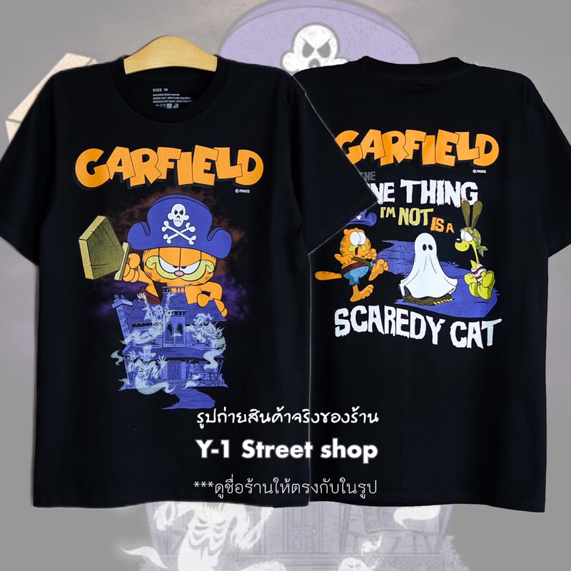 เสื้อยืดการ์ฟิลด์ Garfield โจรสลัด ผ้าCotton100% ไม่มีตะเข็บข้าง