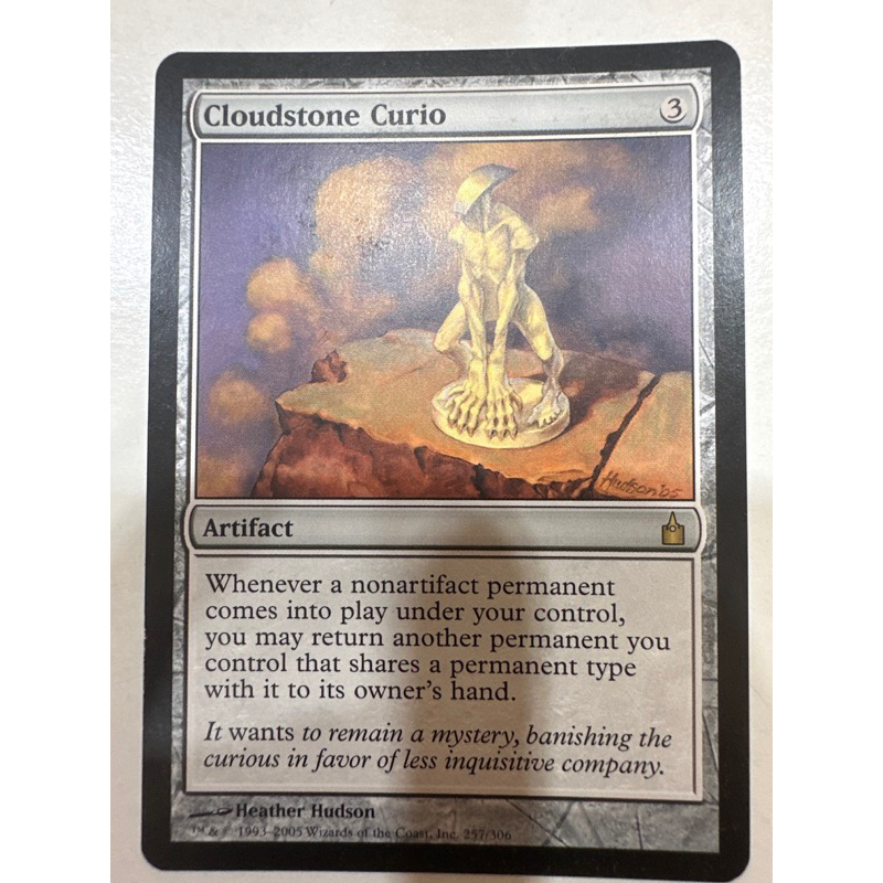 Cloudstone Curio Artifact Ravnica ของแท้พร้อมส่ง Rare MTG Magic the gathering