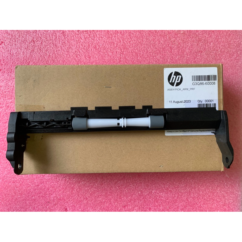 ชุดดึงกระดาษ HP Deskjet 2000 Printer series(G3Q86-60008)