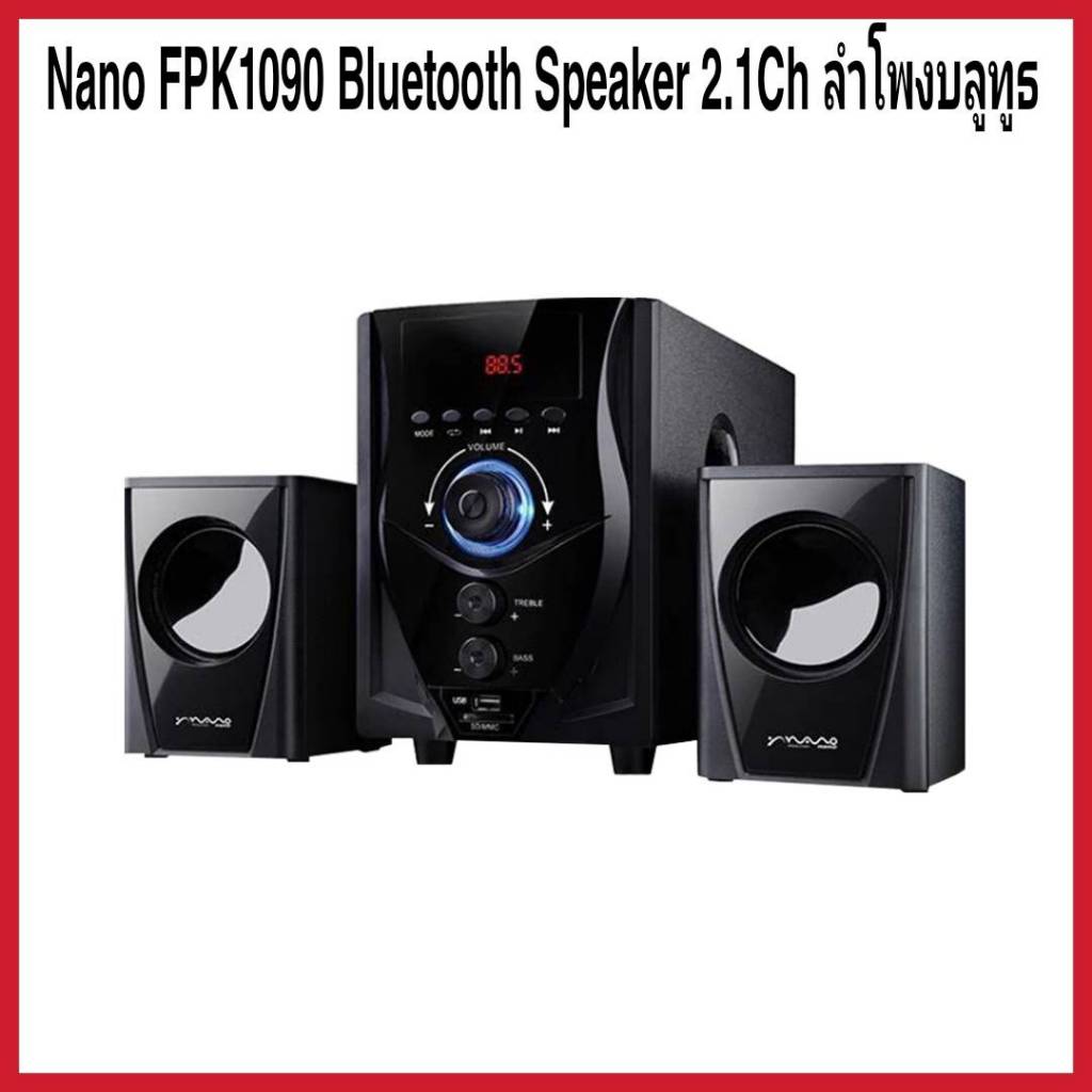 Nano SPEAKER 2.1 CH NANO FPK-1090 BT