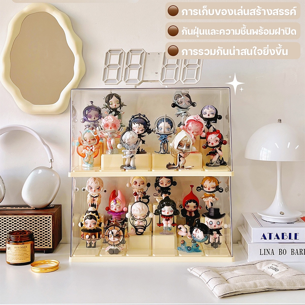 กล่องใส่โมเดล ชั้นวางart toy ตู้โชว์ตุ๊กตา รองรับตุ๊กตาได้ 8-10 ตัว กล่องใสกันฝุ่นกันรอย สามารถวาง DIY ได้