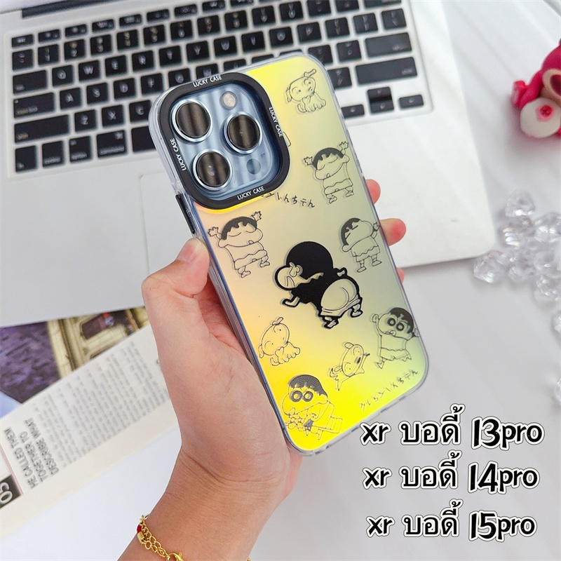 ส่งจากไทย ชินจัง การ์ตูน เลเซอร์ เคส for iPhone XR body 15pro 14Pro 16Pro เคสไอโฟน Xr บอดี้ 13Pro body 15pro case