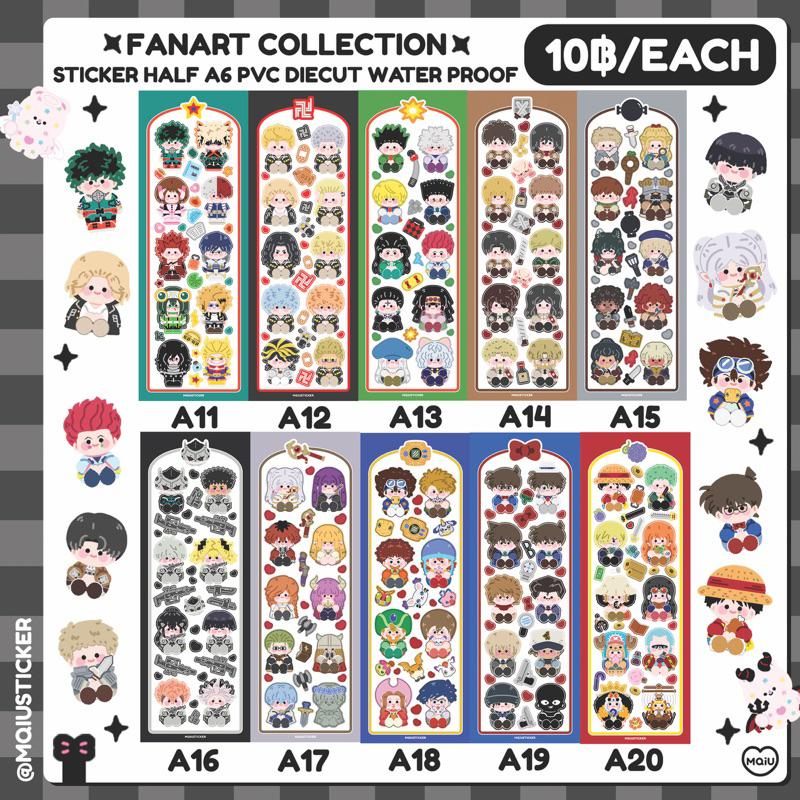 Sticker half A6 PVC Fanart สติกเกอร์ครึ่งA6พีวีซีทึบ A11-A20 Mqiusticker