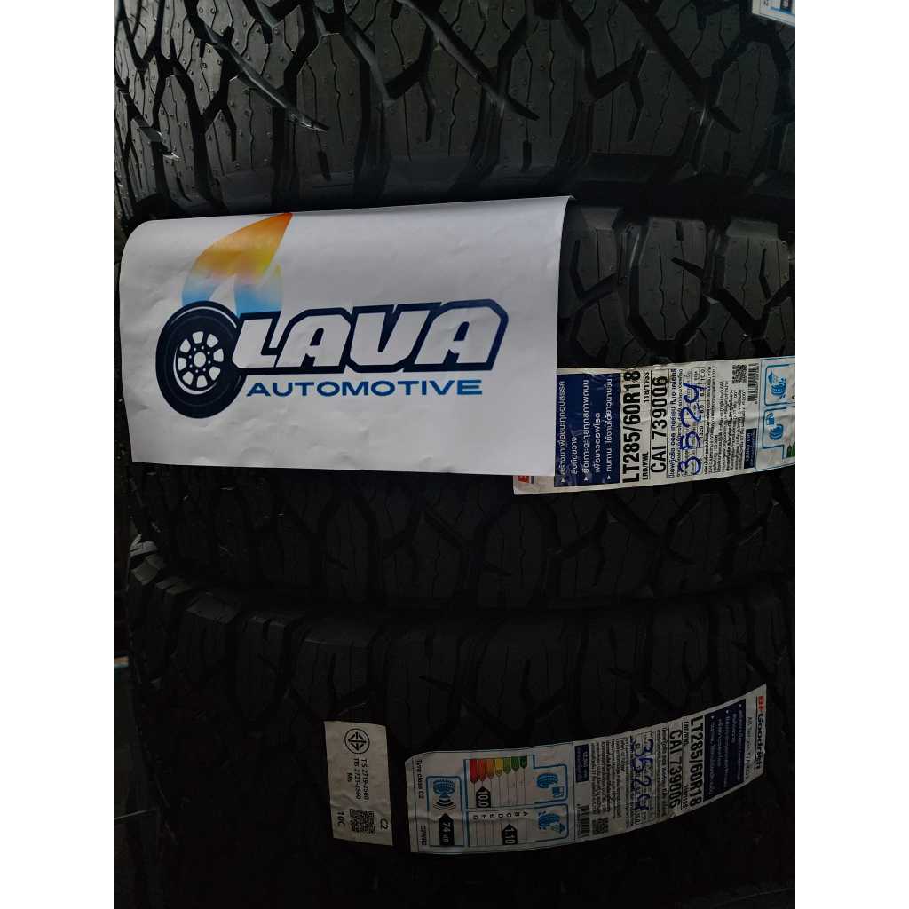 ผ่อน 0% BFGoodrich KO3 285/60R18 4เส้น ปี26 ALL TERRAIN T/A ยางออฟโรด 4x4 พร้อมลุยทุกถนน Off road 28