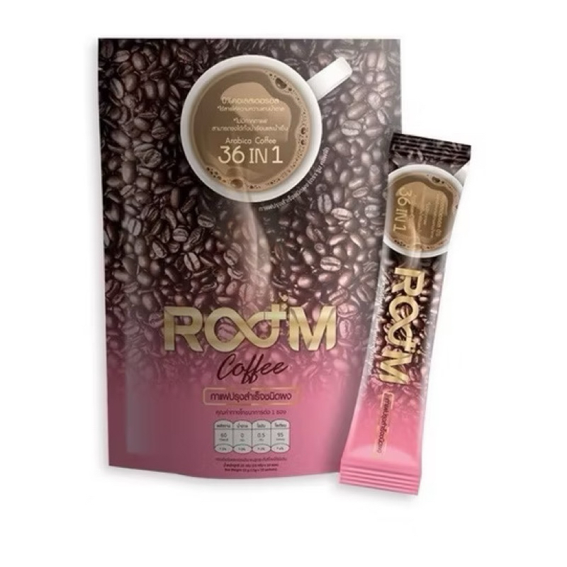Room Coffee รุมคอฟฟี่ Boom coffee กาแฟ 3อิน1 ชนิดผงสำหรับคนรักสุขภาพ