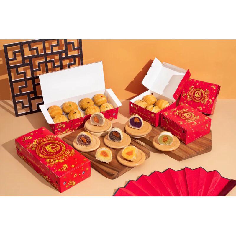 ขนมเปี๊ยะทอดกรอบ 21bake ขนมเปี๊ยะคลองหลวง 💝 ของฝากเพื่อคนที่คุณรัก