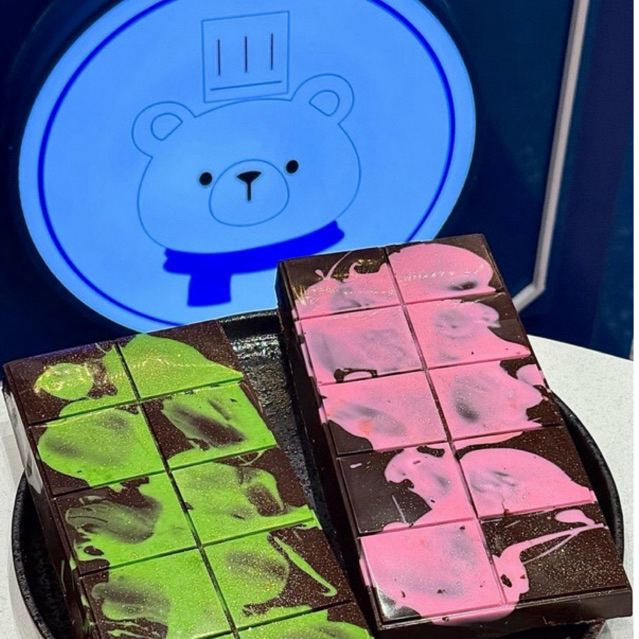 Dubai Chocolate 🍫 Big Bar 🍫pie bon choc