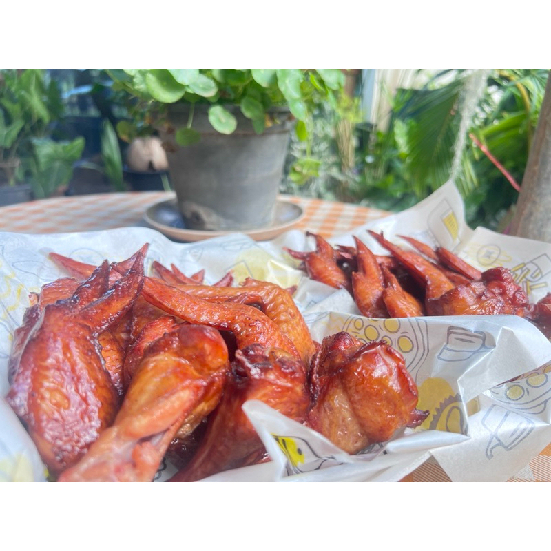 ปีกเต็มไก่รมควันชานอ้อย..
