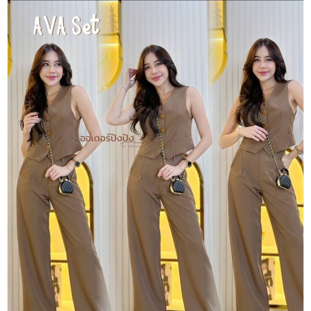 3115-AVA SET เซตกั๊กกระดุมสีขายาว