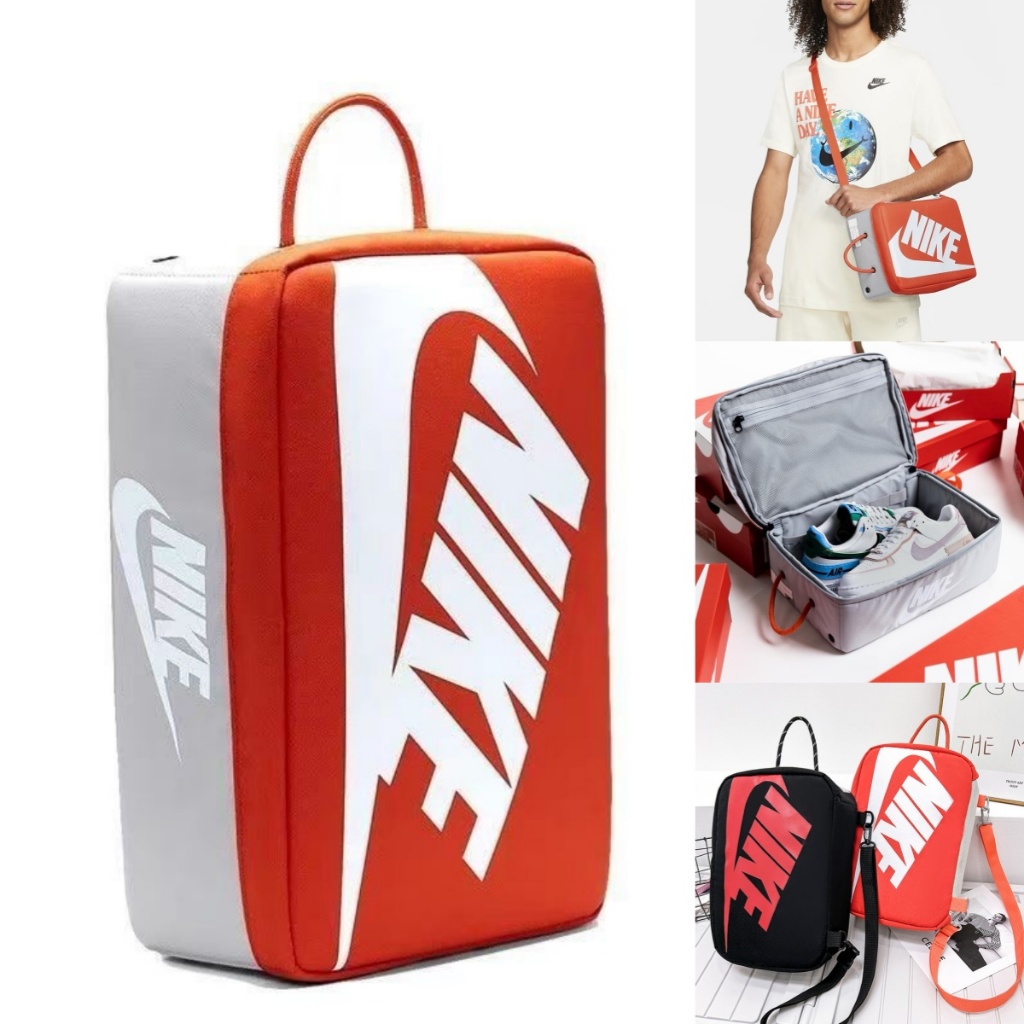 NIKE_Travel Shoe bag กระเป๋า ถุงรองเท้าสำหรับพกพา สำหรับเดินทางท่องเที่ยว กันน้ำ กันกระเป๋าสกปรก พกพาง่าย