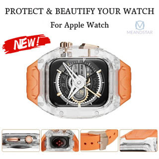 เคสใส พร้อมสายคล้อง TPU สําหรับ iWatch Ultra 9 band for iWat…