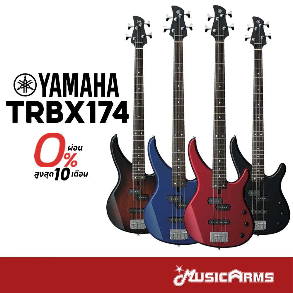YAMAHA TRBX174 เบสไฟฟ้า Electric Bass เบสยามาฮ่า Music Arms