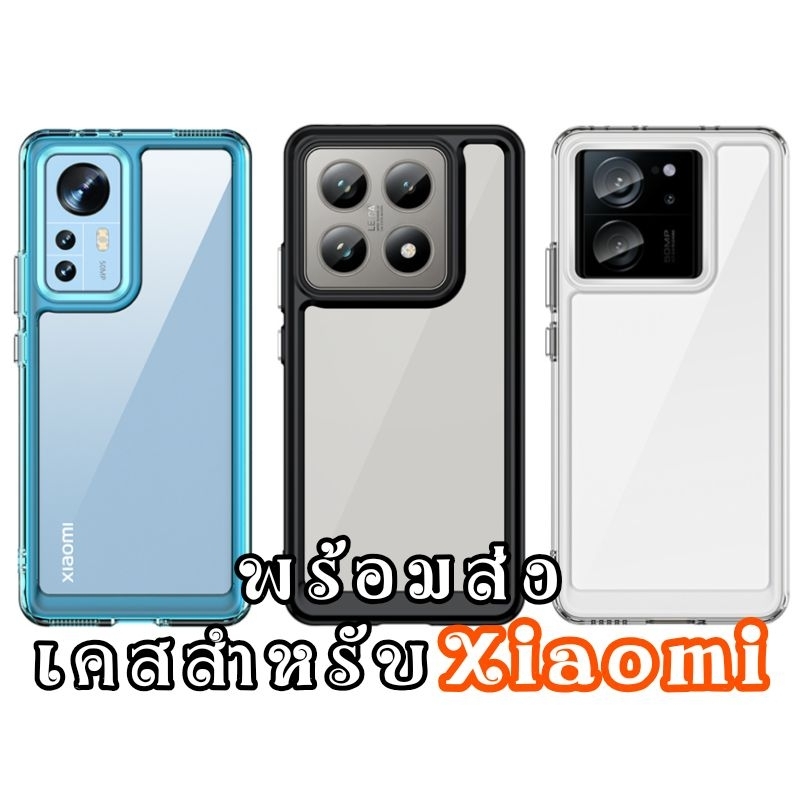 เคส สำหรับ Xiaomi 14T 13T 12t 12 14 13 pro redmi note 11 12 13 pro 12c 13c 4g 5g poco f6 x6 f5 x5 pr