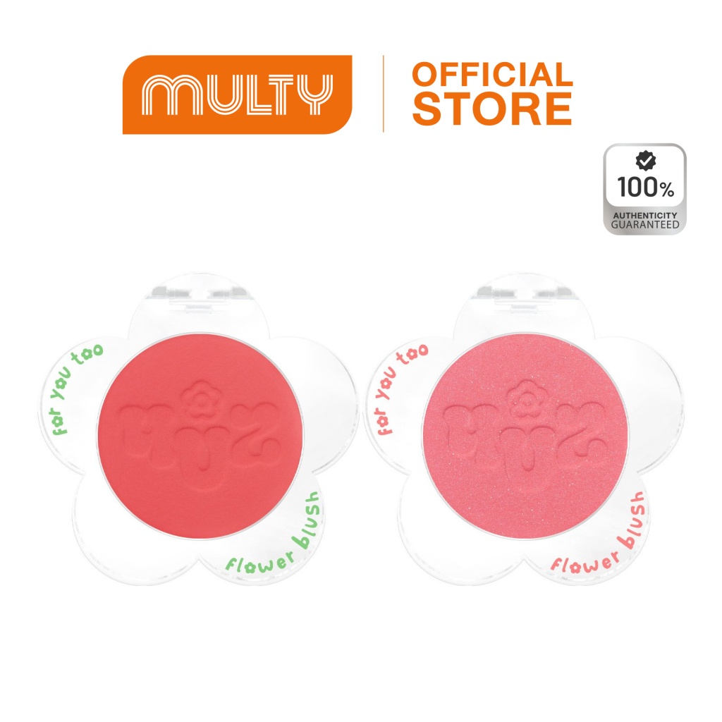 ซื้อ 2 ชิ้น ราคา 299 บาท (1-31/12/24) 4U2-Flower Blush บลัชดอกไม้ เนื้อละเอียดนุ่มละมุน